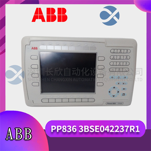 ABB PP836 3BSE042237R1 