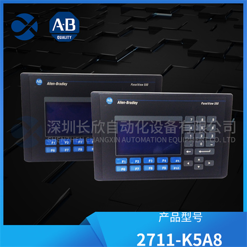 A-B 2711-K5A8 