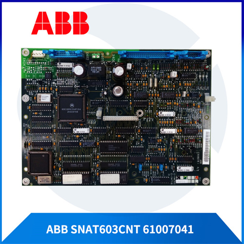 ABB SNAT603CNT 61007041 