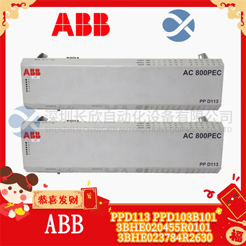 ABB PPD113 PPD103B101 3BHE020455R0101 