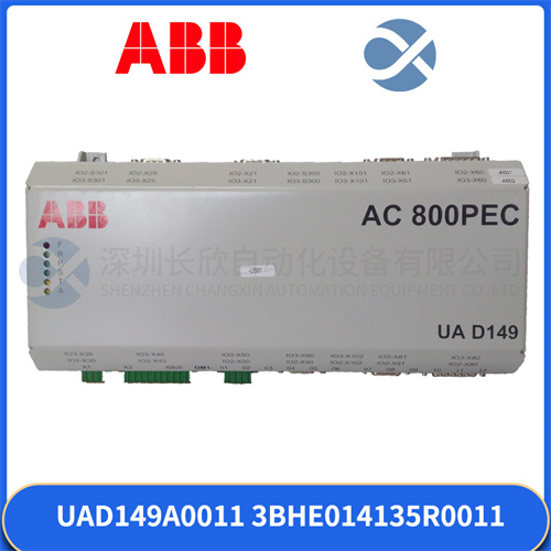 ABB UAD149A0011 3BHE014135R0011 