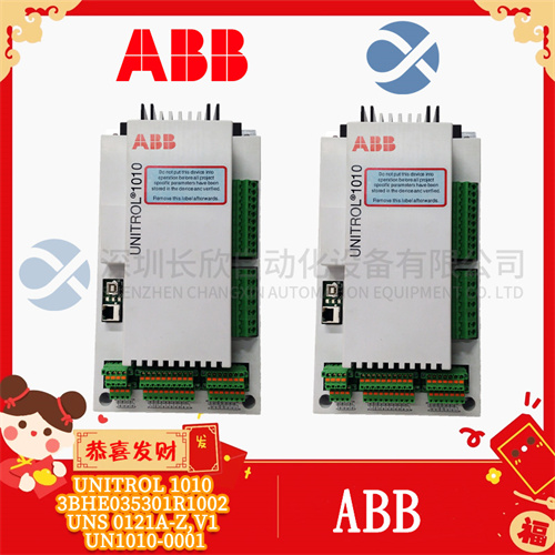 ABB UNITROL 1010 3BHE035301R1002 UNS 0121A-Z,V1 