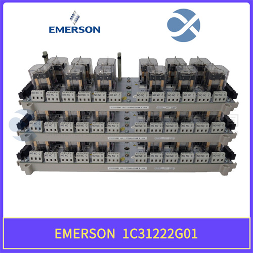 EMERSON 1C31222G01 模块