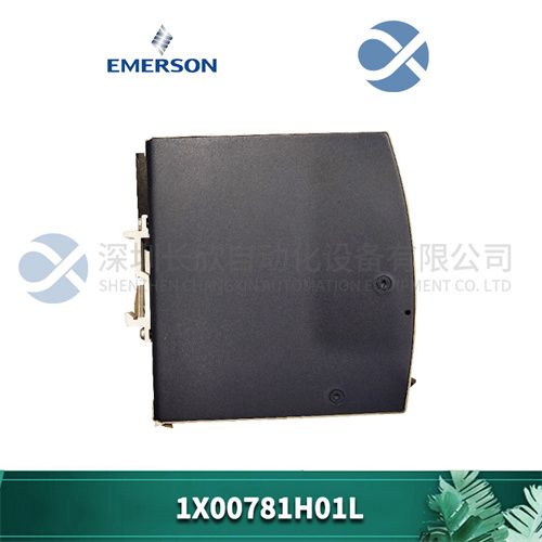 EMERSON 1X00781H01L 模块