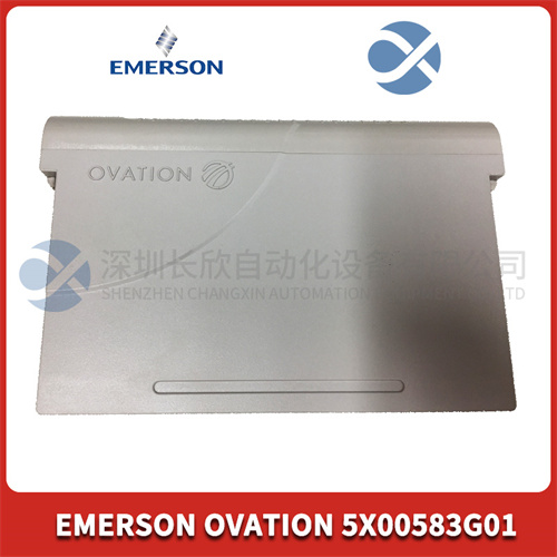 EMERSON 5X00583G01 