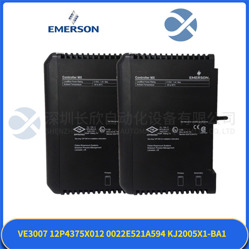 EMERSON VE3007 12P4375X012 0022E521A594 KJ2005X1-BA1 模块