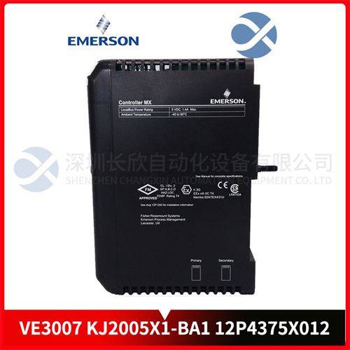 EMERSON VE3007 KJ2005X1-BA1 12P4375X012 模块