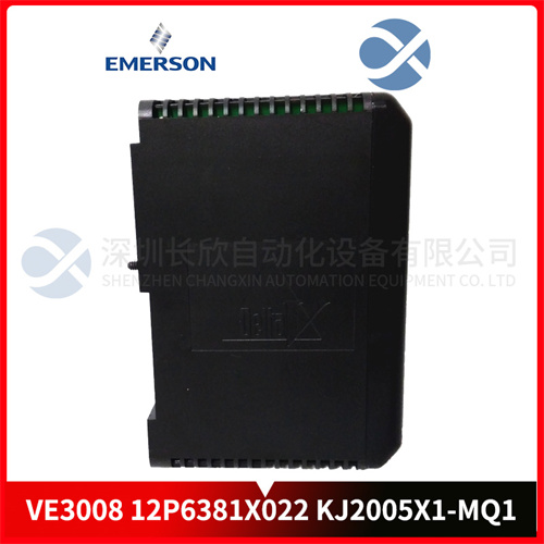 EMERSON VE3008 12P6381X022 KJ2005X1-MQ1 