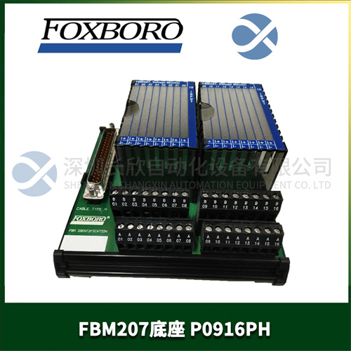 FOXBORO FBM207 P0916PH 