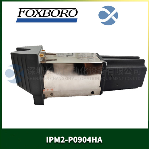 FOXBORO IPM2-P0904HA 