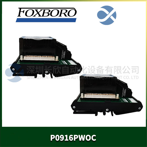 FOXBORO P0916PWOC 控制器