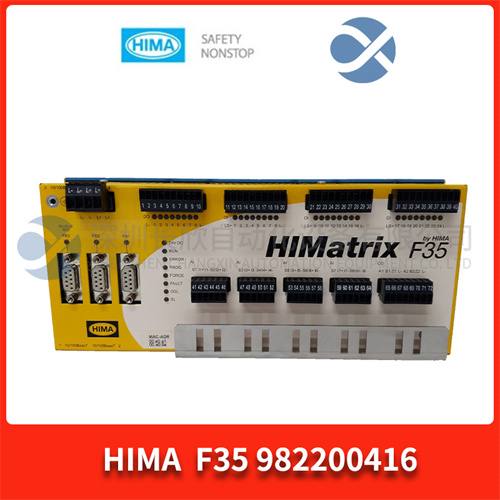 HIMA F35 982200416 控制器