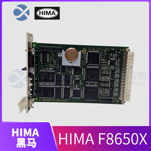 HIMA F8650X Module