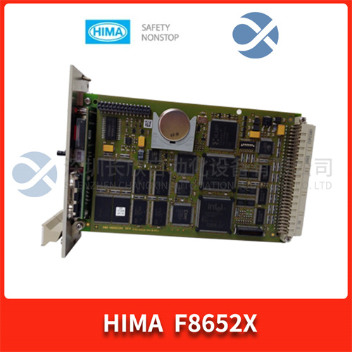 HIMA F8652X 模块