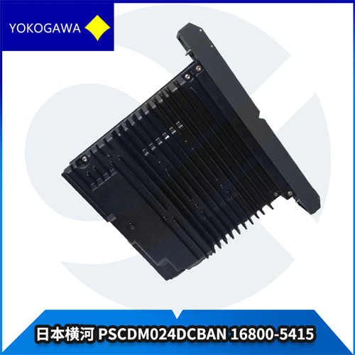 YOKOGAWA  PSCDM024DCBAN 16800-5415 