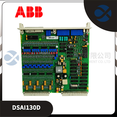 ABB DSAI130D 模块