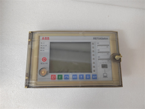 ABB REF542PLUS