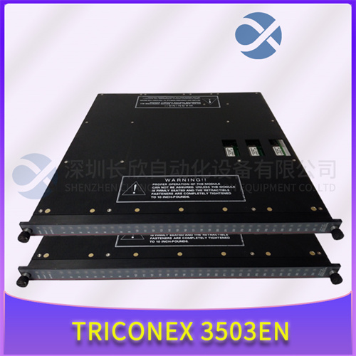 TRICONEX 3503E 