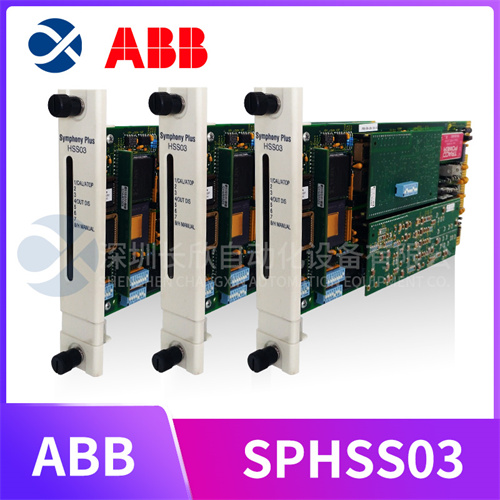 ABB SPHSS03