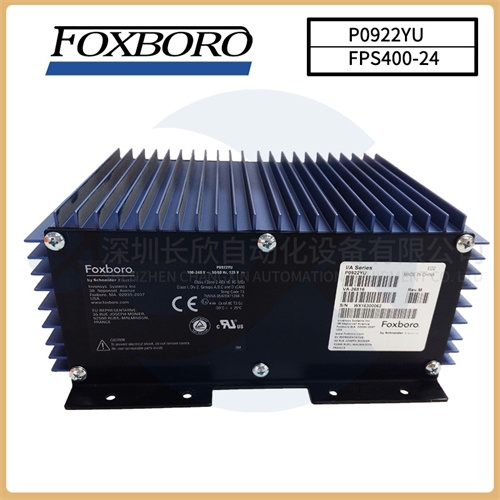 FOXBORO FPS400-24 模块