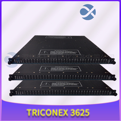 TRICONEX 3625 模块