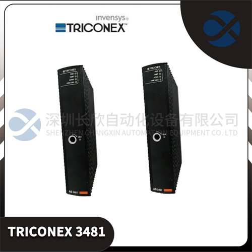 TRICONEX 3481 模块