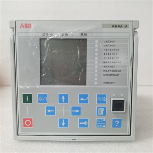 ABB REF615C_E HCFDACADABC2BAN11E 调速器