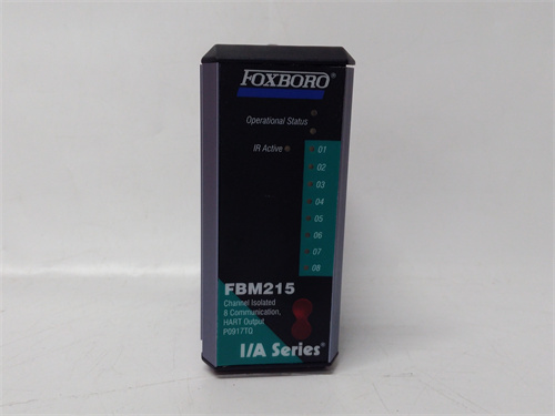 FOXBORO FBM215 模块