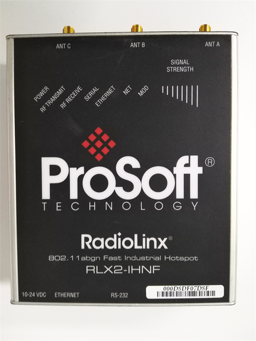 PROSOFT+RLX2-IHNF-A