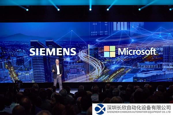 西门子携手微软，通过 Azure 为产品生命周期管理提供 AI 增强解决方案