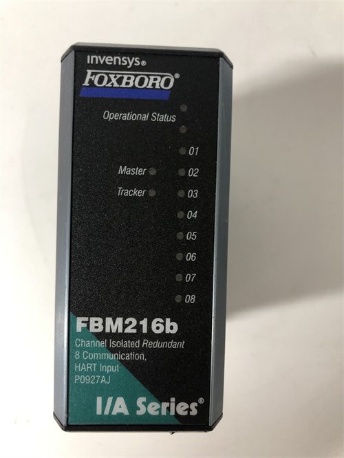 福克斯波罗+ FBM216b模块