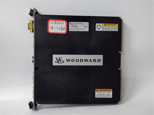 WOODWARD+5501-471