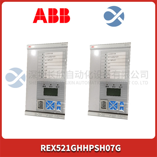 ABB+REX521 REX521GHHPSH07G